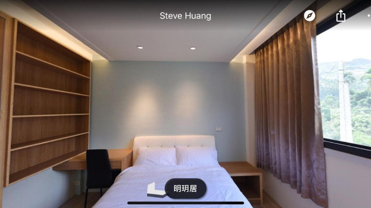 Ming Yueju Daire Guoxing Dış mekan fotoğraf