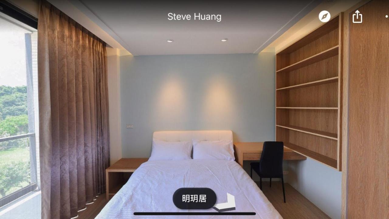 Ming Yueju Daire Guoxing Dış mekan fotoğraf