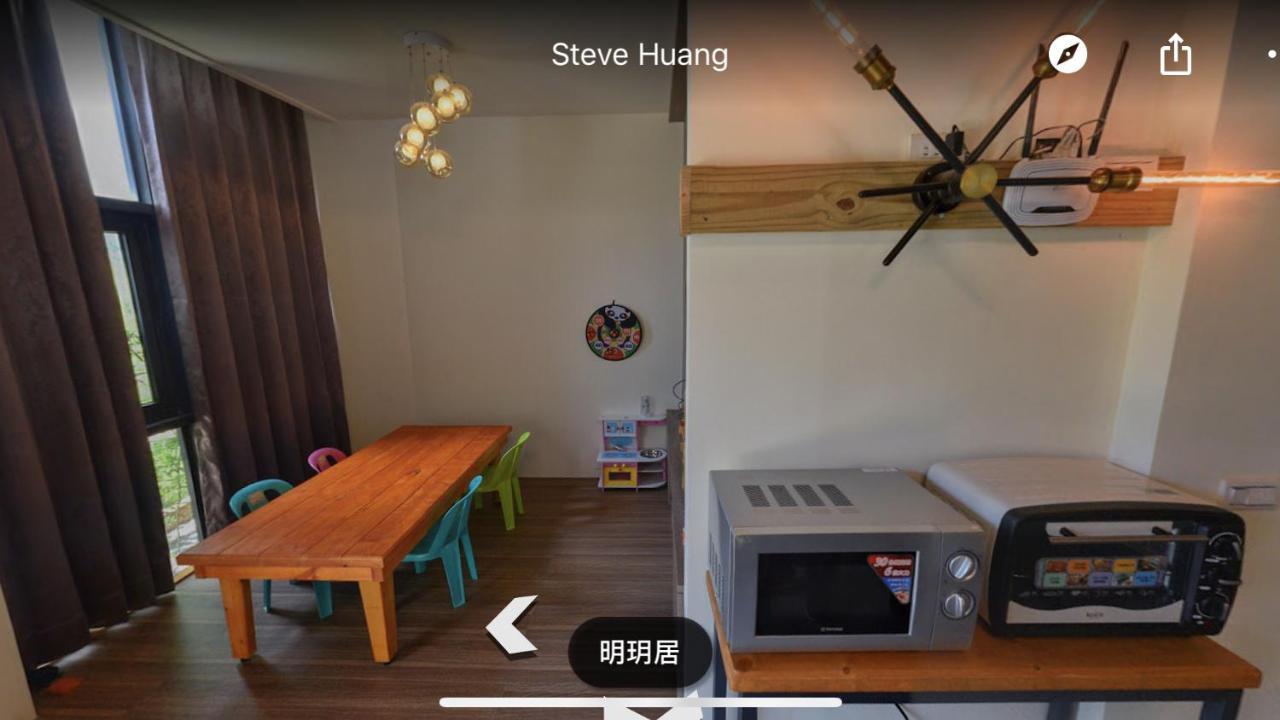 Ming Yueju Daire Guoxing Dış mekan fotoğraf